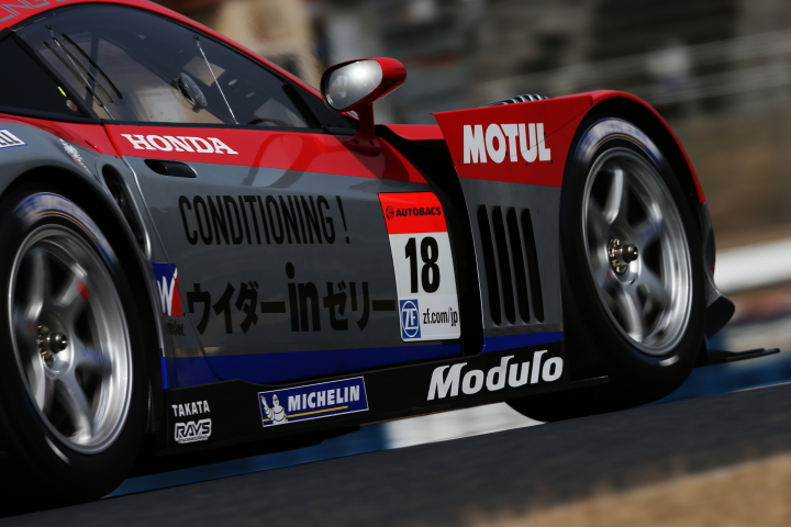 ウイダー モデューロ HSV-010（山本尚貴／フレデリック・マコヴィッキィ組）