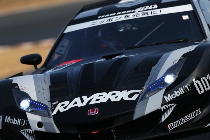 RAYBRIG HSV-010（伊沢拓也／小暮卓史組）