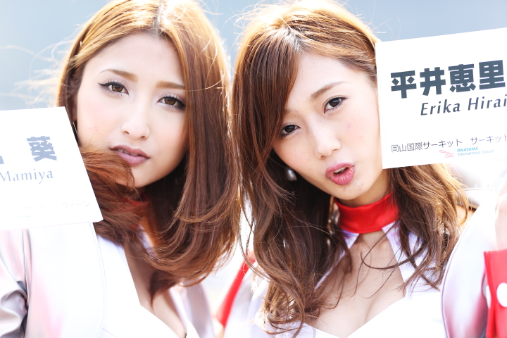 岡山国際サーキット・サーキットクイーン