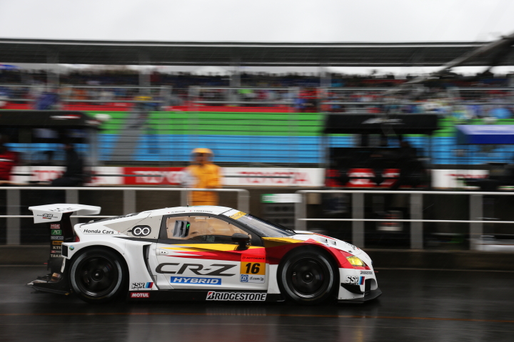 MUGEN CR-Z GT（武藤英紀／中山友貴組）