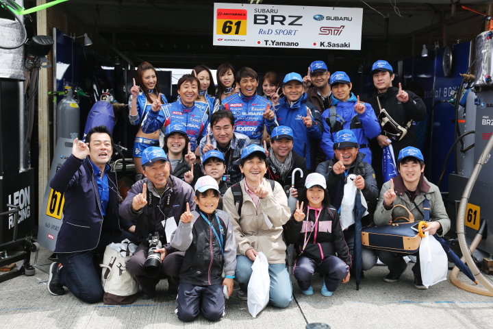 R&D SPORTの山野哲也／佐々木孝太とファンのみなさん