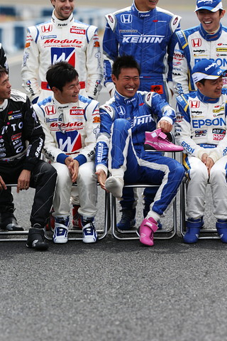 塚越広大、魔法のピンクの靴？！