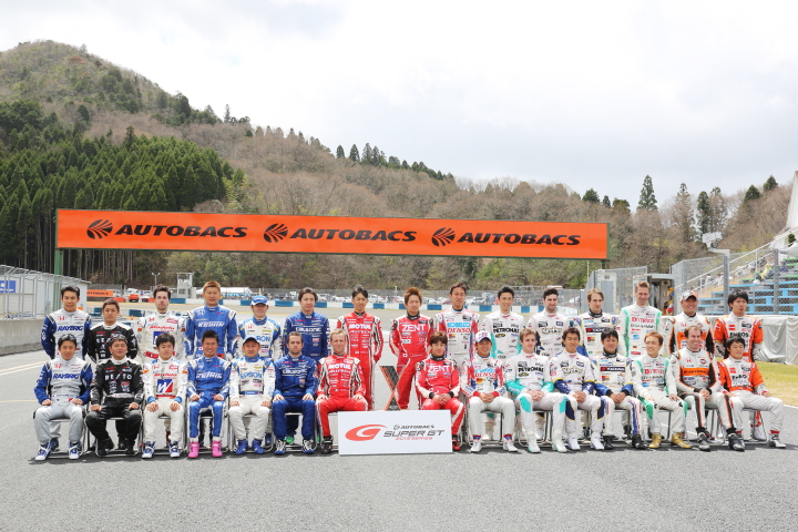GT500クラスの集合写真