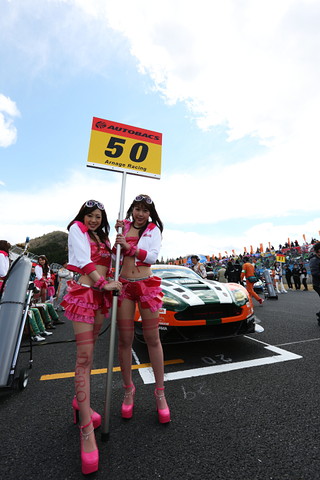 Exe Aston Martinのレースクイーン