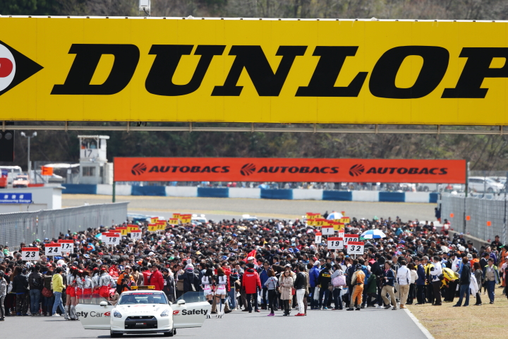 スターティンググリッド