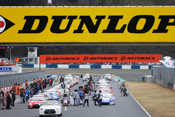 スターティンググリッド