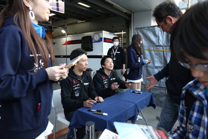 RAYBRIG HSV-010（伊沢拓也／小暮卓史組）