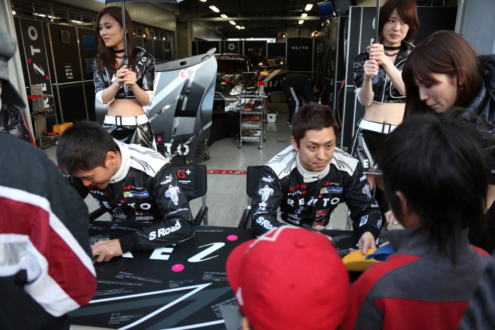 REITO MOLA GT-R （本山哲／関口雄飛組）