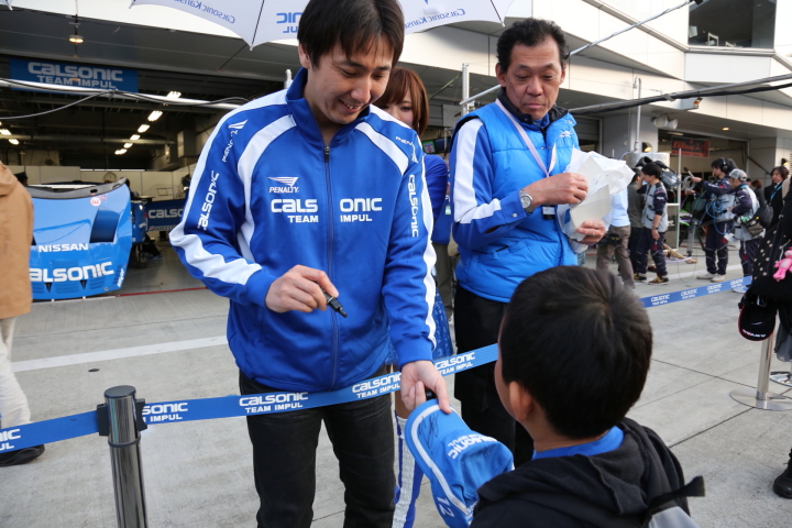 松田次生（カルソニックIMPUL GT-R）