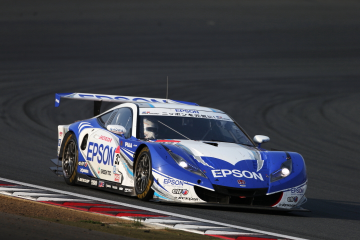 Epson HSV-010（道上龍／中嶋大祐組）