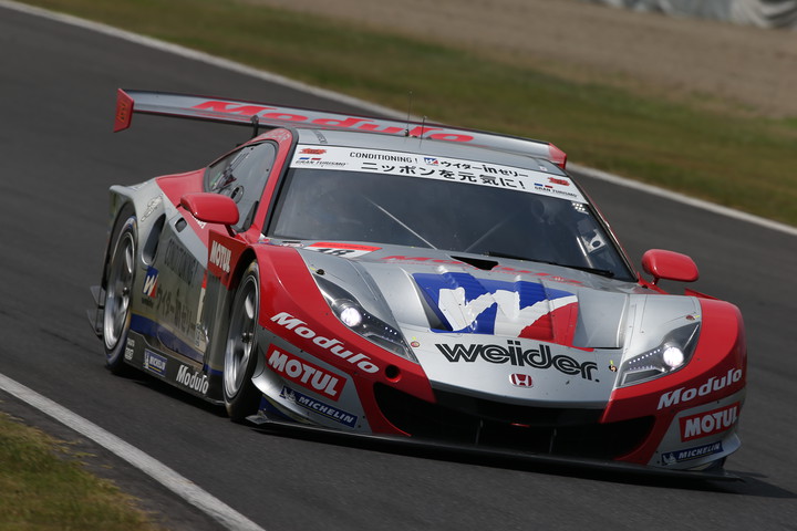 ノックアウト予選: GT500クラス予選2位はウイダー モデューロ HSV-010（山本尚貴／フレデリック・マコヴィッキィ組）