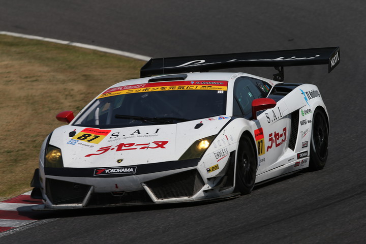 決勝レース: ラ・セーヌ ランボルギーニ GT3（山内英輝／吉本大樹組）