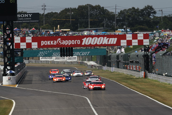 1000kmの決勝レースがスタートした