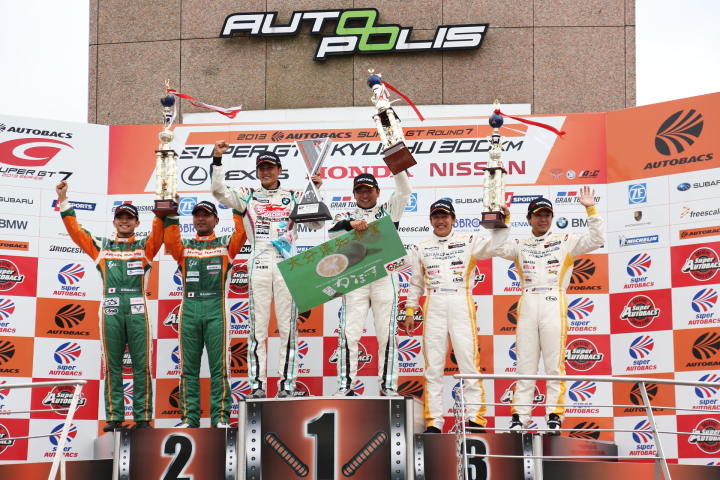 GT300クラスの暫定表彰式