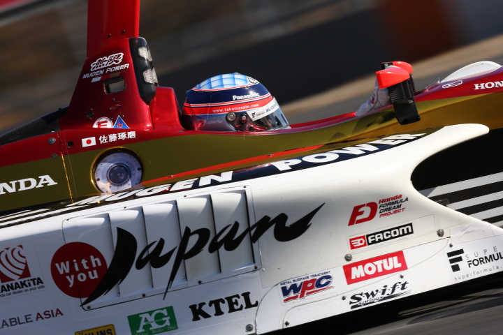 スーパーフォーミュラフリー走行: 佐藤琢磨（TEAM 無限）