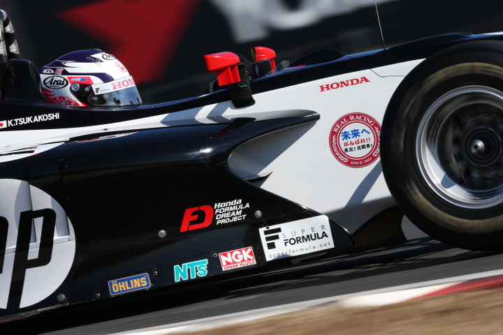 スーパーフォーミュラフリー走行: 塚越広大（HP REAL RACING）