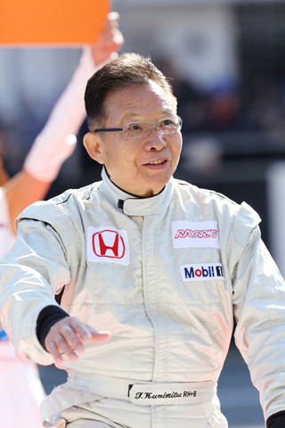 レジェンドカップ: 高橋国光