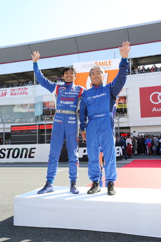 レジェンドカップ: 山野哲也、辰己英治