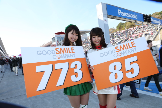 レジェンドカップ: レースクイーン