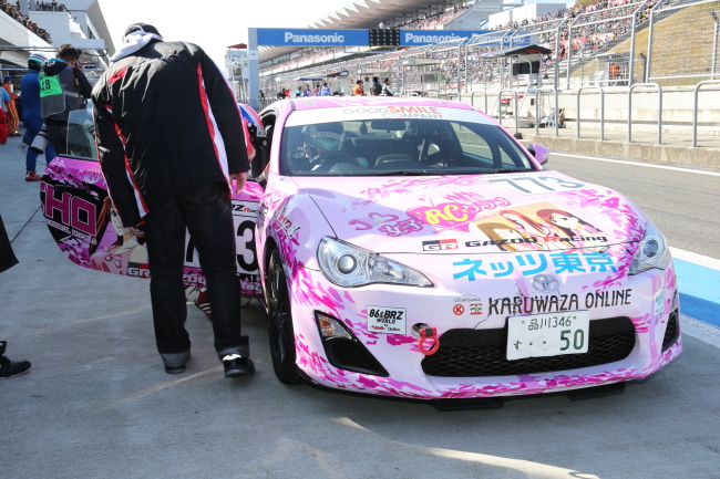 レジェンドカップ: 塚本奈々美から関谷正徳にドライバーチェンジ