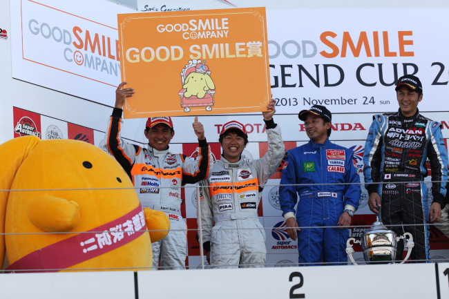 レジェンドカップ: 表彰式:優勝・谷口信輝／片山右京組、2位・大西隆生／鈴木亜久里組