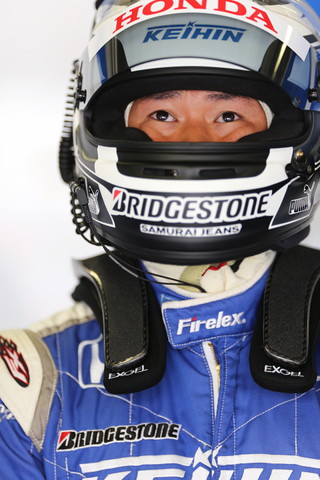 公式練習: 塚越広大（KEIHIN HSV-010）