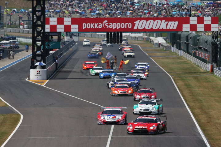 決勝レース: フォーメーションラップスタート