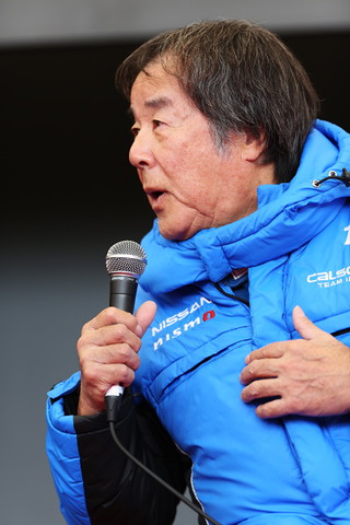 ニスモフェスティバル: 星野一義監督