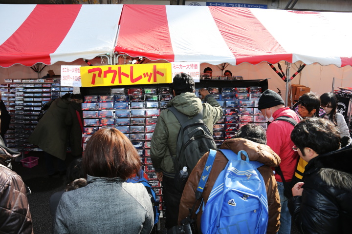 ニスモフェスティバル: ミニカーのアウトレットセール