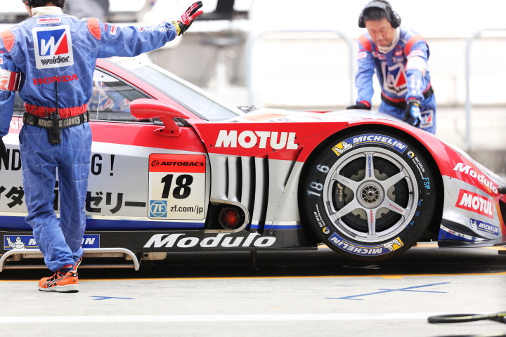 公式練習: GT500:ウイダー モデューロ HSV-010