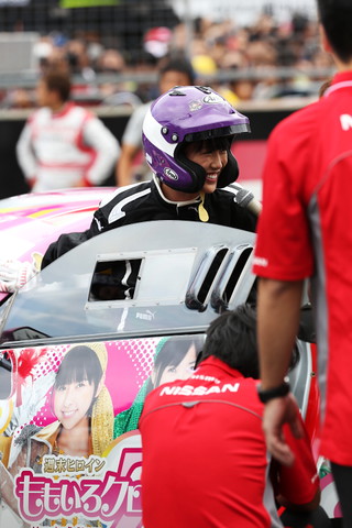 ピットウォーク: ももいろクローバーZ