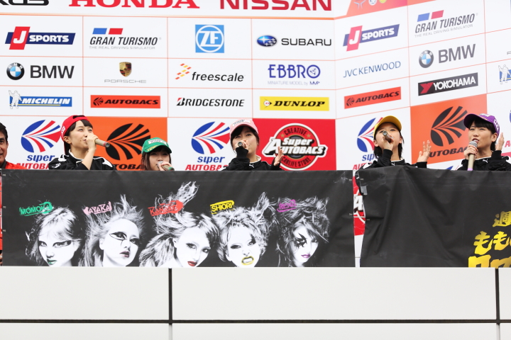 ももいろクローバーZ