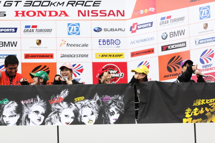 ももいろクローバーZ