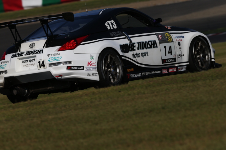 フリー走行: ST-3:岡部自動車KYOSHIN計測Z33（小松一臣／伊橋勲／増田芳信組）