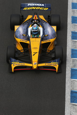 フリー走行2回目: 平川亮（KYGNUS SUNOCO Team LeMans）