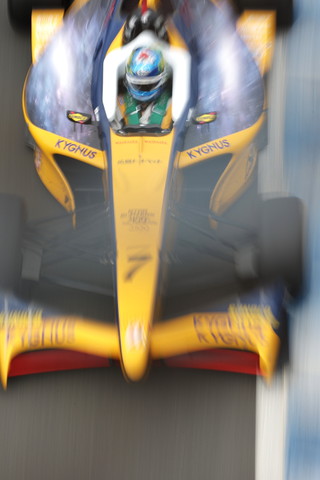 フリー走行2回目: 平川亮（KYGNUS SUNOCO Team LeMans）