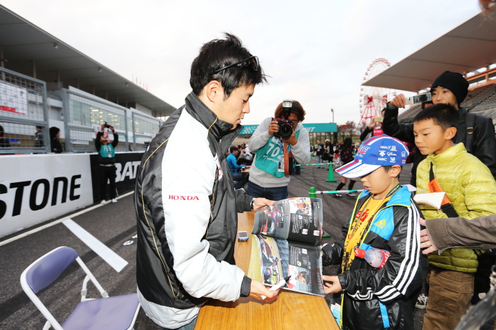 キッズピットウォーク: 山本尚貴（TEAM 無限）