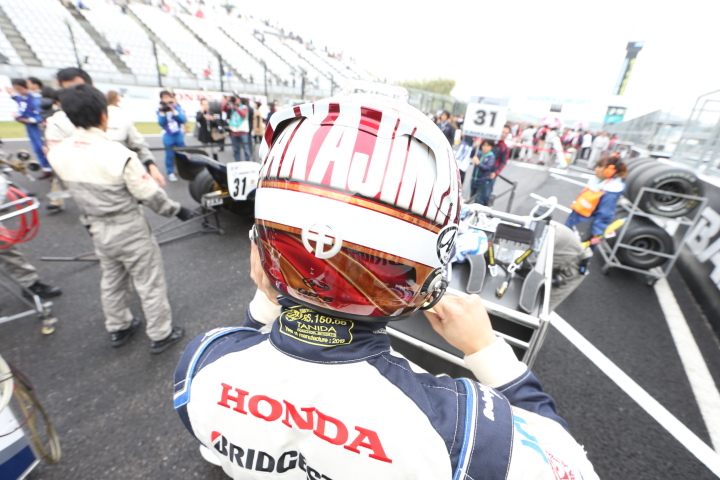 決勝レース2: 中嶋大祐（NAKAJIMA RACING）