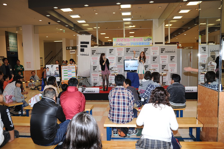 スマイル・キッズ at アピタ精華台店: 小倉茂徳トークショー