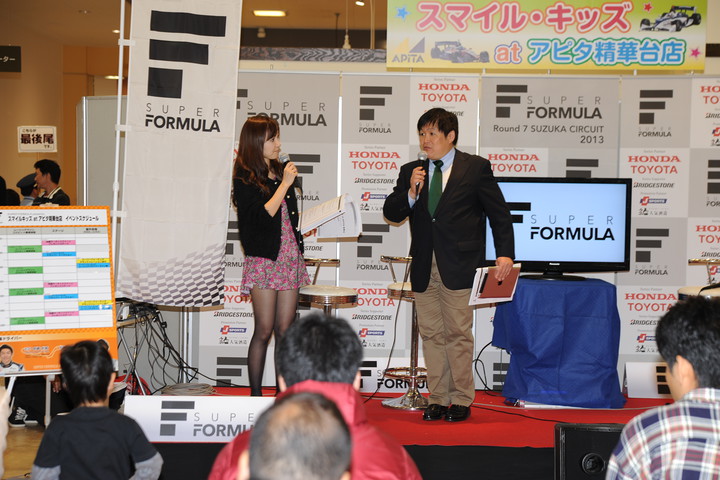 スマイル・キッズ at アピタ精華台店: 小倉茂徳トークショー