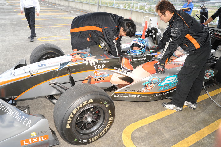 スマイル・キッズ at アピタ精華台店: スーパーフォーミュラデモラン