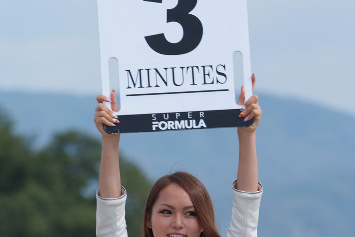 スマイル・キッズ at アピタ精華台店: スーパーフォーミュラデモラン