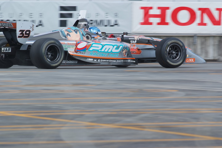 スマイル・キッズ at アピタ精華台店: スーパーフォーミュラデモラン