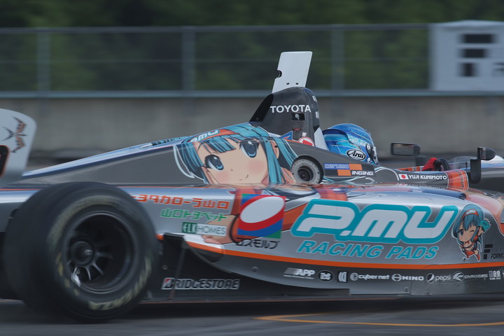 スマイル・キッズ at アピタ精華台店: スーパーフォーミュラデモラン