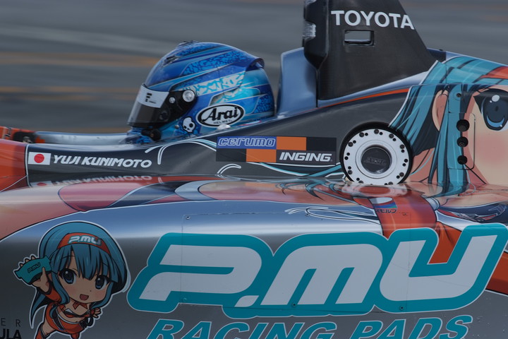 スマイル・キッズ at アピタ精華台店: スーパーフォーミュラデモラン