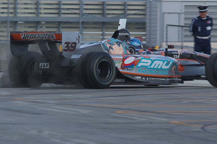 スマイル・キッズ at アピタ精華台店: スーパーフォーミュラデモラン