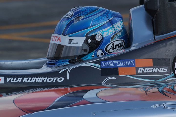 スマイル・キッズ at アピタ精華台店: スーパーフォーミュラデモラン