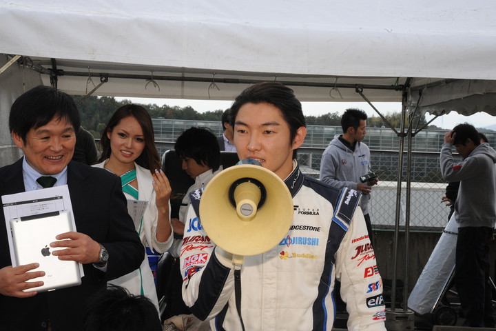 スマイル・キッズ at アピタ精華台店: ドライバーサイン会