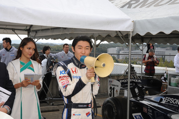 スマイル・キッズ at アピタ精華台店: ドライバーサイン会