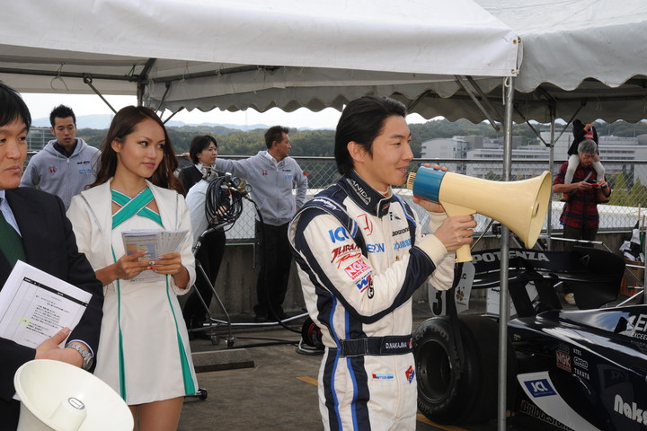 スマイル・キッズ at アピタ精華台店: ドライバーサイン会